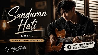 Download lagu 🎵 Sandaran Hati - Letto | Cover Acoustic Blues Rock Full Version Lirik | Azka Studio mp3 Download lagu 🎵 Sandaran Hati - Letto | Cover Acoustic Blues Rock Full Version Lirik | Azka Studio mp3