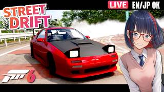 【FH6 参加型】おはよ！ドリフトコンボイ初心者歓迎 島野&箱根七曲り EN/JP OK【Forza Horizon 6】