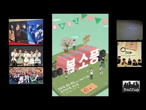 2018/06/09 picnic Live (Live voice) - BUZZ