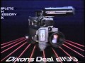 1985 Dixons TV Ad