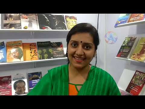 AURA 2k18- wishes from Sarayu malayalam flim actress