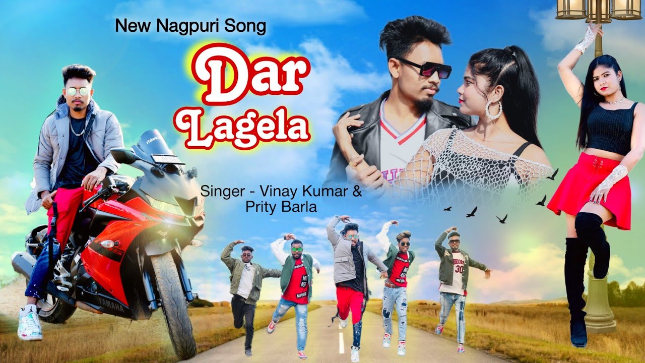 Dar Lagela | New Nagpuri Video 2023 | New Nagpuri Song | Nagpuri | Anjali Tigga & Santosh Daswali