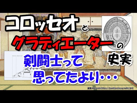 IUCN分類における絶滅の危険性を示す図。