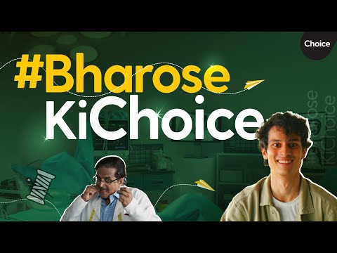 #BharoseKiChoice - Choice FinX, Stock Market, Mutual Funds, IPO & More