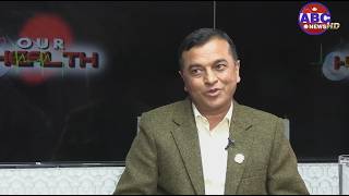 || ABC News TV Nepal