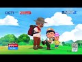 Pada Zaman Dahulu Full RCTI HD 6 6 2026
