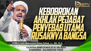 Download lagu CERAMAH HABIB RIZIEQ SYIHAB DI MASJID AL MUJIBAH, SAMARINDA - KALIMANTAN TIMUR | AHAD 21/9/2025 mp3 Download lagu CERAMAH HABIB RIZIEQ SYIHAB DI MASJID AL MUJIBAH, SAMARINDA - KALIMANTAN TIMUR | AHAD 21/9/2025 mp3