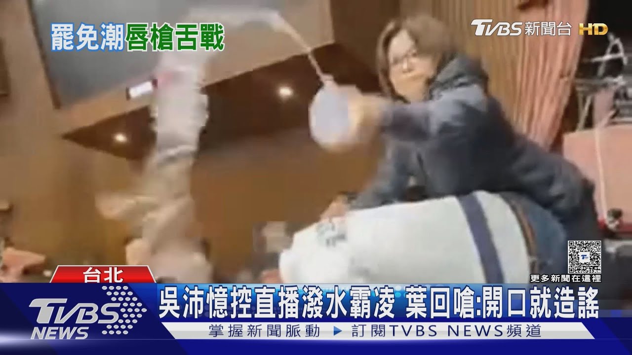 綠訂「連署KPI」遭反彈！　基層憂樁腳、資源外流