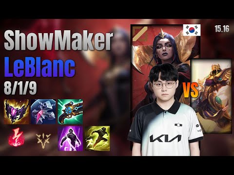 ShowMaker Mid LeBlanc vs Azir lol KR solo rank Full Game 15.16 | 쇼메이커 르블랑 vs 아지르