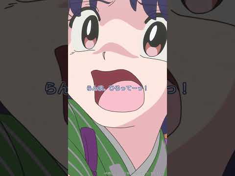 「あかねは失格ね」from「らんま1/2」第2期 #らんまアニメ #ranma #anime #shorts