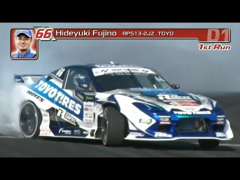 【D1GP 2019 藤野秀之ドリフト動画】第7戦オートポリス