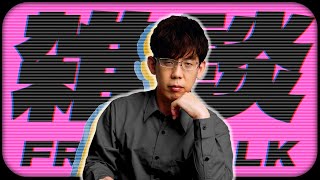 【雑談だ】リーグ戦の感想や、誕生日バーゲストのお知らせ【KADOKAWAサクラナイツ】