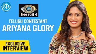 Bigg Boss 4 Telugu Ariyana Glory Exclusive Interview || iDream Telugu Movies || మీ iDream Nagaraju video