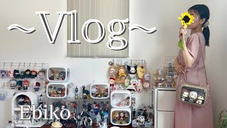 🌻オタクVLOG🌻心配性すぎる30代半ばオタクのオタ活😇ブルーロックとハイキューに沼っていく日々🫠 💖いつも何かと心配しながらオタ活してました😅