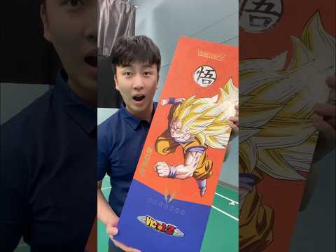 Super lame VS super cool badminton racket #badminton #dragonball #dragonballz #badmintonracket