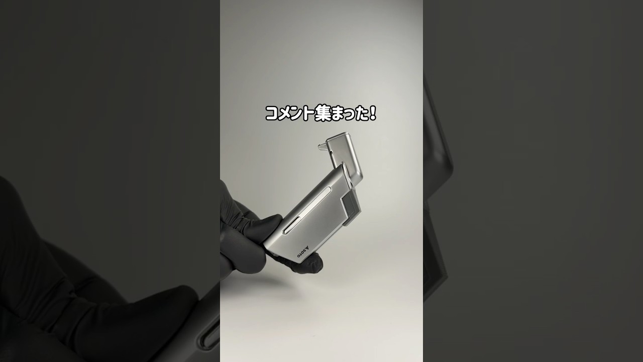 YouTubeサムネイル