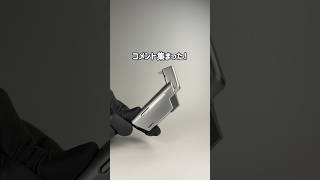 買って満足しちゃった…　#ガジェット #ガジェット紹介 #soto #マイクロトーチEDGE