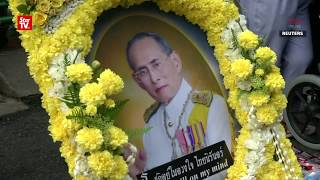 Thailand marks 1st anniversary of late king&#39;s death