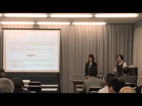 20150526柏崎の個性•魅力づくり調査研究業務委託報告会「 まちかど研究室」