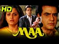 माँ HD बॉलीवुड की सुपरहिट हिंदी फुल मूव�