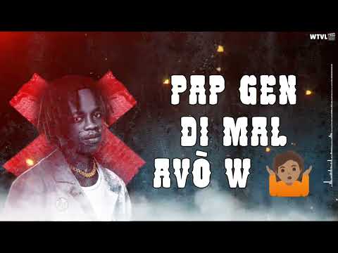 TOUT MOUN PAKA RENMENM (OFFICIAL LYRICS VIDEO)@Pipitipamigranyo2103