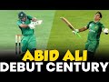 Abid Ali Debut Century Against Australia Pakistan Vs Australia PCB MA2L