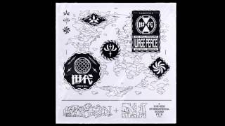 GENER8ION - Emotion Engine