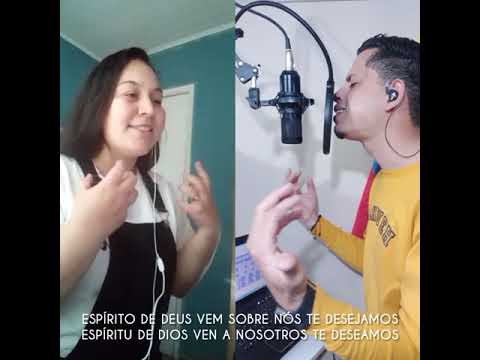 Como en el Cielo - feat Miriam Oliveira. Portugués y Español