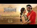 Sahana Sahana Lyrical Song Telugu The RajaSaab Prabhas Nidhhi New Telugu Song 2025