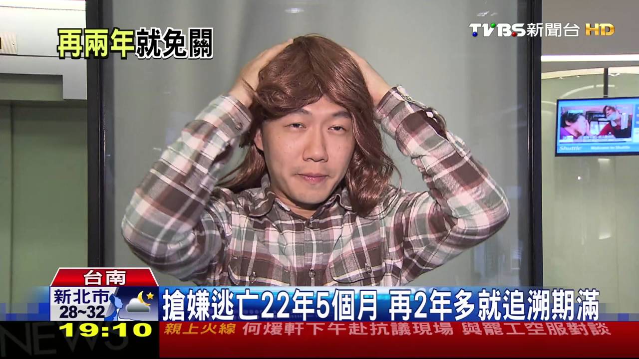 持死者駕照查不出身分? 他22年前搶運鈔車