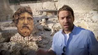 Ruins in Jerusalem match the Biblical record related to Jesus...