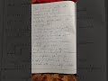Assignmentonbreastfeeding Breastfeeding Shorts Assignment Nursingsmart Viral Shortsviral