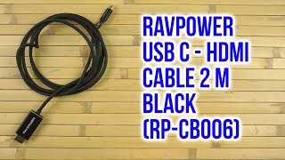 RAVPower 6ft/1.8m C To HDMI Cable Black (RP-CB006) - відео 1