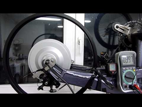 Mac/Puma 250w 275rpm - Rear 20" - SOLD