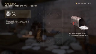 call of duty ww2 よかったら見に来てね！適当にやってます