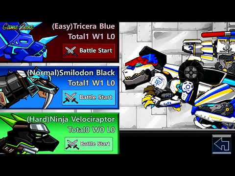 Assemble Fight : T-REX Cops Car ROBOT