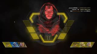 Apex Legends ランク2
