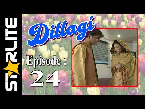 Dillagi, Episode 24, Top Pakistani Drama, URDU Comedy, Drama Serial Kashif Mehmood, Naseem Vicky