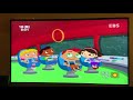 LE Ring Is Going Home Korean Dub