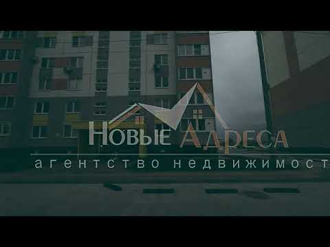 Купить 2-комнатную квартиру, п. Ченки, ул. Радужная, 2 (Гомельский р-н, Гомельская область)