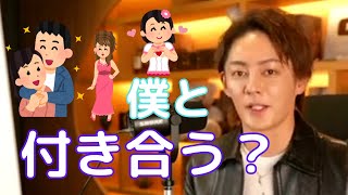 【青汁王子】クリスマスはボッチ配信??三崎優太の恋愛観【切り抜き/恋愛/恋バナ】