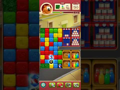 Toon Blast Level 2299  トゥーンブラスト レベル2299