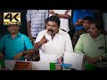 Imman Annachi Fun Overloaded Utraan 4K English Subtitle