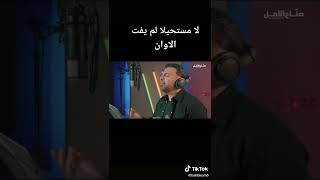 لامستحيلا رسالتي لكم بالوصف مع امنياتي بالسعادة للجميع