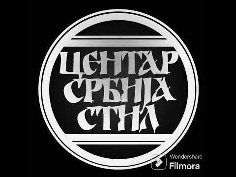 Povlo & Shukareli-Zapamti Dobro