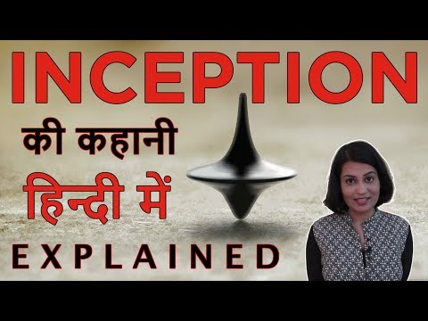 download lagu mp3 mp4 Index Of Movies Inception, download lagu Index Of Movies Inception gratis, unduh video klip Index Of Movies Inception