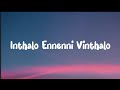 Lyrics Wave Music Inthalo Ennenni Vinthalo Karthikeya Lyrics Video Song Naresh Iyer