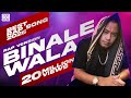 BINALEWALA (Rap Version) - Bigshockd ft. Aiana Juarez (Michael Dutchi Libranda)