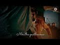 Darbar Mass Whatsapp Status