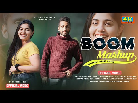 Boom Mashup 2023 | Latest Pahari Mashup | Pahari Mashup | Hindi Pahari Mashup |#trending#mashup